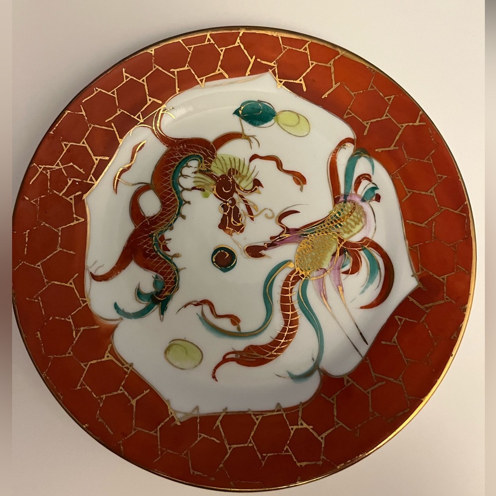 Vintage Chinese Hand Painted Porcelain Orange & Gold Dragon & Phoenix Plate 7”